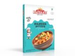 Panner Butter Masala