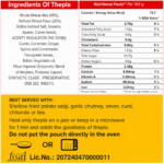 Methi Thepla - Image 4